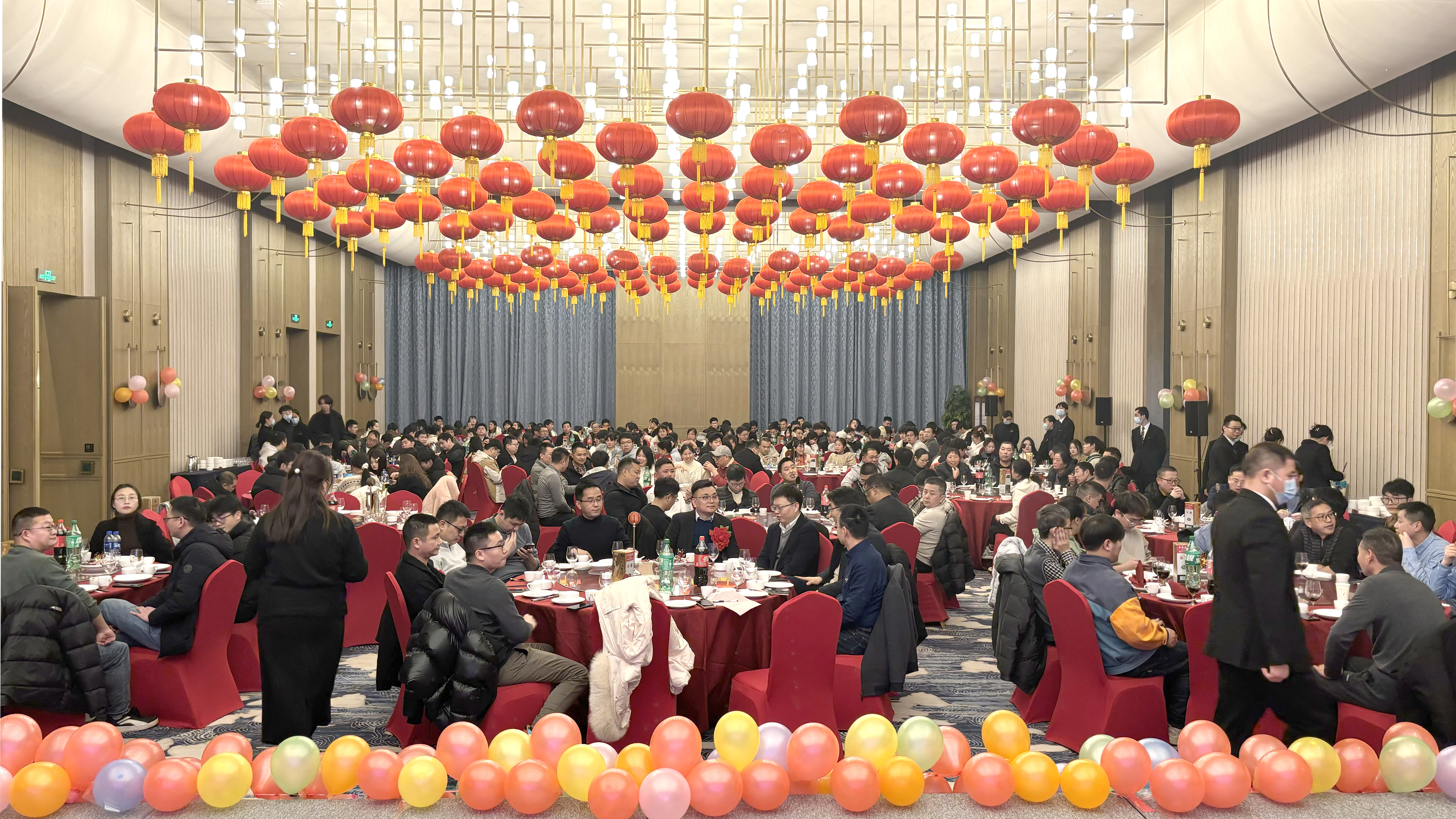 乘风破浪创佳绩 继往开来铸辉煌  威廉体育微2023年度表彰大会暨2024年迎春晚会胜利召开